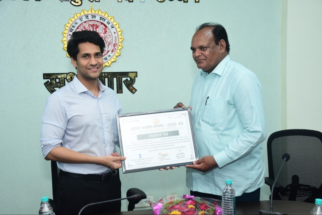 PSY Meritorious honor in Ujjain Collectorate